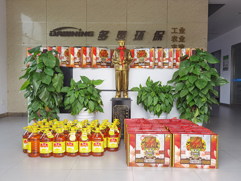雙節(jié)回家團圓，愛國更愛家！